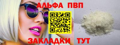 кокаин перу Берёзовский