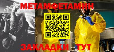 кокс Волжский