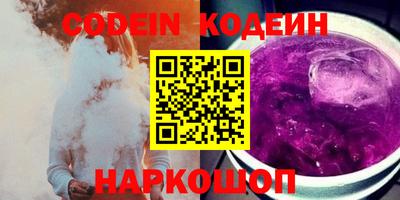 кокаин перу Берёзовский