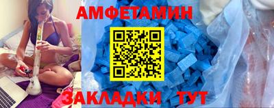 мескалин Бугуруслан