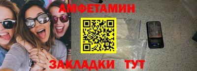 кокаин перу Берёзовский