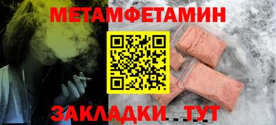 кокаин перу Берёзовский