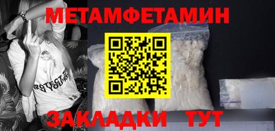 кокаин перу Берёзовский