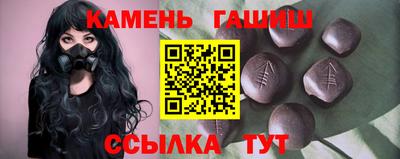 кокс Волжский