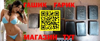 кокаин перу Берёзовский