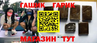 скорость mdpv Бийск