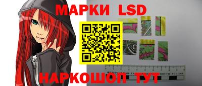 кокаин перу Берёзовский