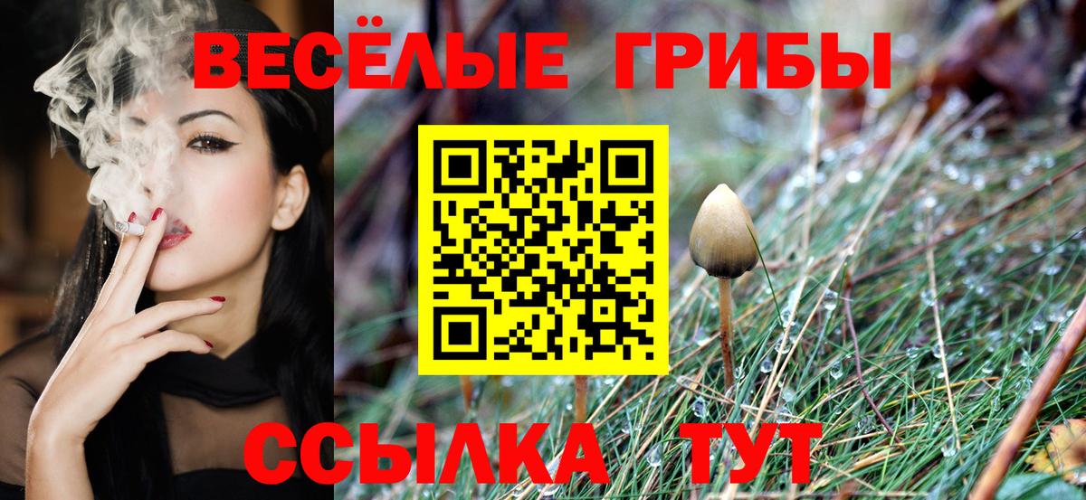 Cocaine  Конопля  Героин  Меф   Вход с VPN  МЕФ  ГАШИШ  Великие Луки  ГАШИШ 