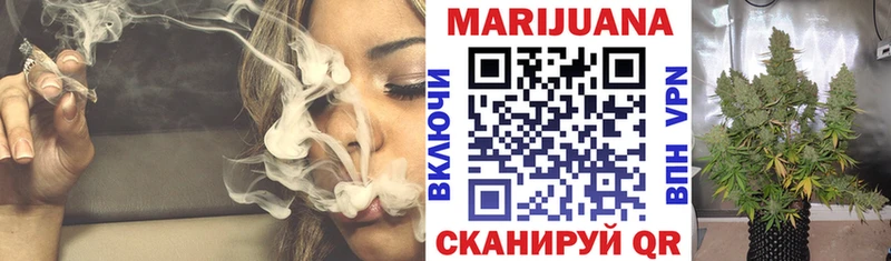 Шишки марихуана OG Kush  Великие Луки 